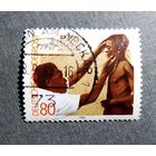 Марка Германия 1982 год 25 лет Организации оказания помощи