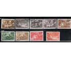 СССР-1947, (Заг.1122-1132) гаш., Восстановление народного хоз-ва , 9 марок