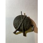 Знак за отличную стрельбу