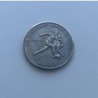 КУБА  песо 1986 г.