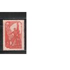 СССР-1938, (Заг.488)  * (без клея)    ,  Стандарт, Авиапочта