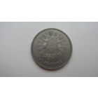 1 рубль 1985 ( 40 лет Победы )