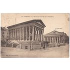 Открытка старинная