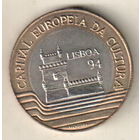 Португалия 200 эскудо 1994 Лиссабон – культурная столица Европы