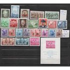 ГДР.ПОЛНЫЙ ЧИСТЫЙ  ГОДОВОЙ НАБОР (1954) БЕЗ НАКЛЕЕК и следов от них,с родным клеем !ВЫСОКИЙ КАТАЛОГ !!!