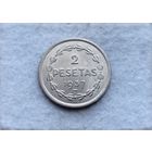 Werty71 Испания 2 песеты 1937 Страна Басков Эускади Редкая