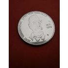 10 Евро 2015. Германия. 200 лет со дня рождения Отто фон Бисмарка. С рубля. (06) Терминатор Жив.