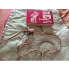 Ретро ночник " Уральский сувенир " . СССР