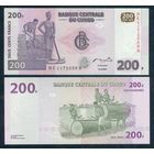 Конго 200 франков 2007 год. UNC