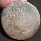 Россия, 2 копейки 1764 год (Екатерина II), ЕМ, Биткин #666