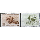 2 марки из серии 1960г. Турция "Олимпийские игры в Риме" MNH