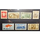 СССР ми 328-334