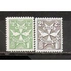 ФФ5 Мальта 1925 Почтовая доплата