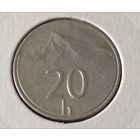 Словакия. 20 геллеров 1993 года. (*).