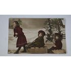 1907 год Либава  открытка