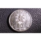 20 эскудо 1966. Португалия.  Открытие моста Антониу Салазара. Серебро 0.650. Тираж 2.000.000. Отличная!