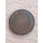 5 копеек 1771 год.