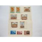 Серии марок и отдельные марки СССР 1954 г. Качество! Чистые (MNH **)! По тематике - Всесоюзная с/х выставка в Москве, 100 лет Казанскому университету, Рубинштейн. Состояние. Есть парные и с полями.