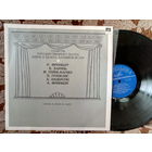 Виниловая пластинка СЦЕНЫ И АРИИ ИЗ ОПЕР.