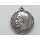 Медаль за усердие николай 2