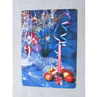 С011-4910 Открытка Новый год Художник Кашлев 1978 Подписана Прошла почту