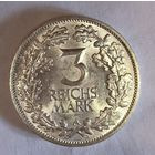 3 марки 1925 рыцарь в штемпельном блеске