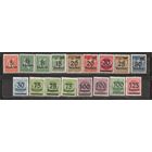 ФФ4 Веймарская республика  1923 Стандарт