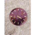 Цифер редкий цвет, б/у Луч