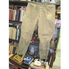 Галифе "стекляшка" 54/3 размера.