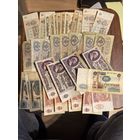 Лот банкнот СССР