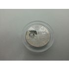 Минск. Столицы ЕвраАзЭС. 1р. 2008г с рубля