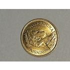 Нидерланды 5 гульденов, 1912 год