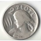 Польша 2 злотых 1925 г. Без точки после даты