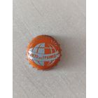 Крышки - пробки ( Беларусь Coca-Cola  )