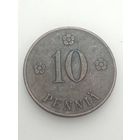 Финляндия 10 пенни 1923 года .