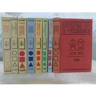 Занимательная математика