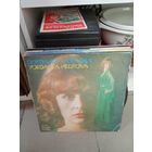 Виниловая пластинка