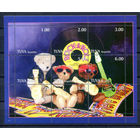 Тува - 1999г. - Музыка - MNH - 1 малый лист