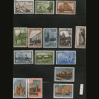 Заг. 1073/1087. 1947. 800-летие Москвы. ГаШ.