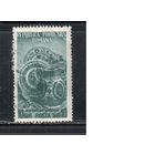 Румыния-1953, (Мих.1430) гаш.  , Культура, Народное искусство