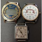 Лот часов юбилейных. На ходу