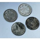5 копеек 1908, 1911, 1913, 1890
