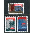 СССР 1975. 58 годовщина Октября