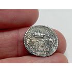 Гривенник 1744 год. С рубля