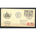 Финляндия - 1955 - КПД. Филателистическая выставка, Хельсинки. 30-3-1955. [Mi. 438] (конверт был вскрыт сверху. (LOT N2)