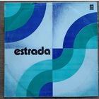 Песняры-Явор и Калина