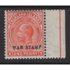 1918 Фолкленды ** George V, Военный сбор, марка из серии, Британские колонии (SG 71c)