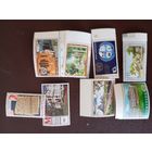 Гибралтар сборный