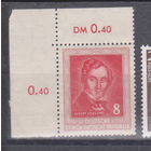 Микеланджело  Известные люди Личности Германия ГДР 1952 год  лот 17 ЧИСТАЯ