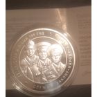 100 лет милиции, 20 р,  нечастая монета, унцовка, банк, идеал, с рубля!!